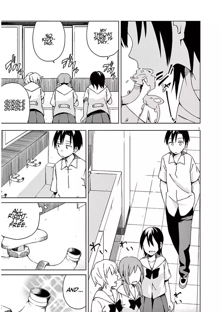 Kyougaku Koukou no Genjitsu Chapter 39 page 2 - Chapter 39