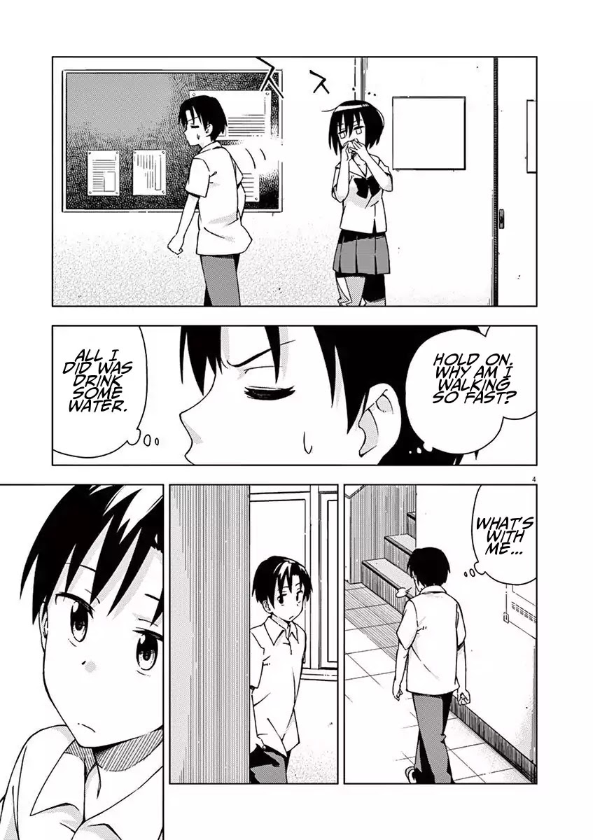Kyougaku Koukou no Genjitsu Chapter 39 page 4 - Chapter 39
