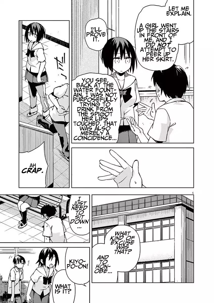 Kyougaku Koukou no Genjitsu Chapter 39 page 6 - Chapter 39