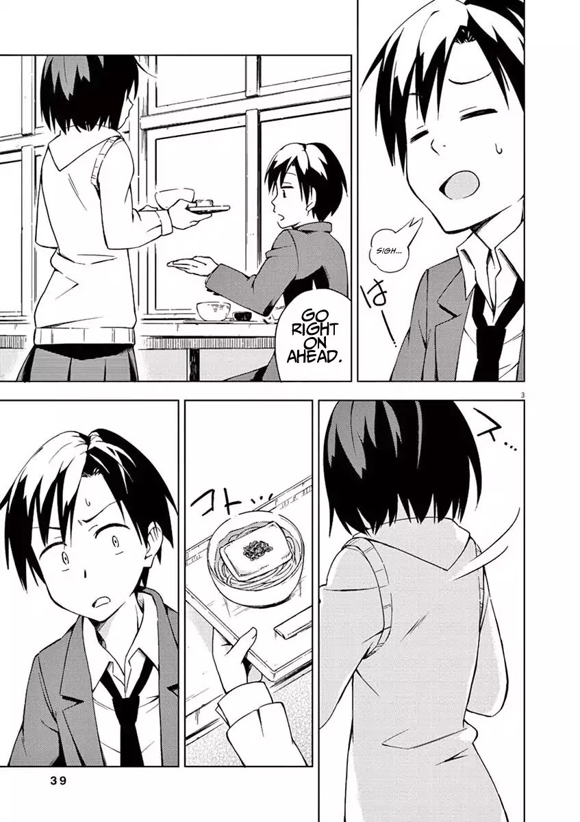 Kyougaku Koukou no Genjitsu Chapter 4 page 3 - Chapter 4