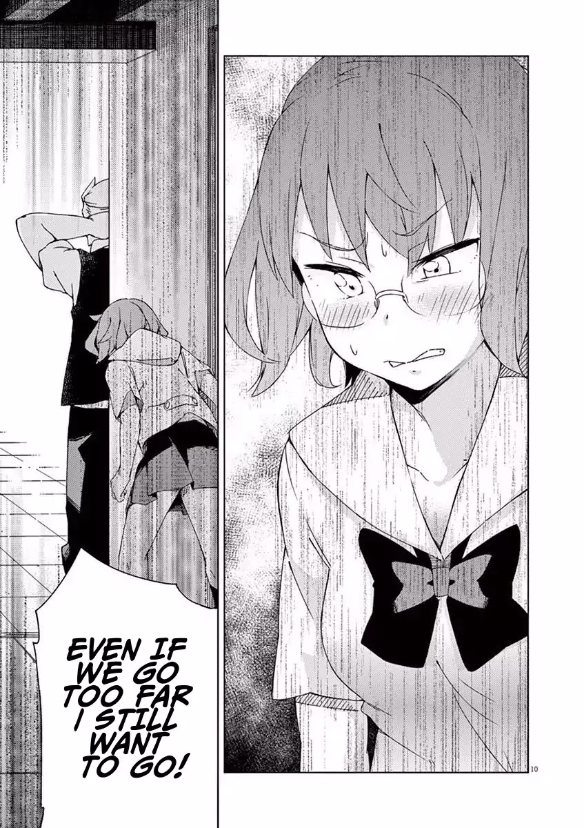 Kyougaku Koukou no Genjitsu Chapter 41 page 10 - Chapter 41