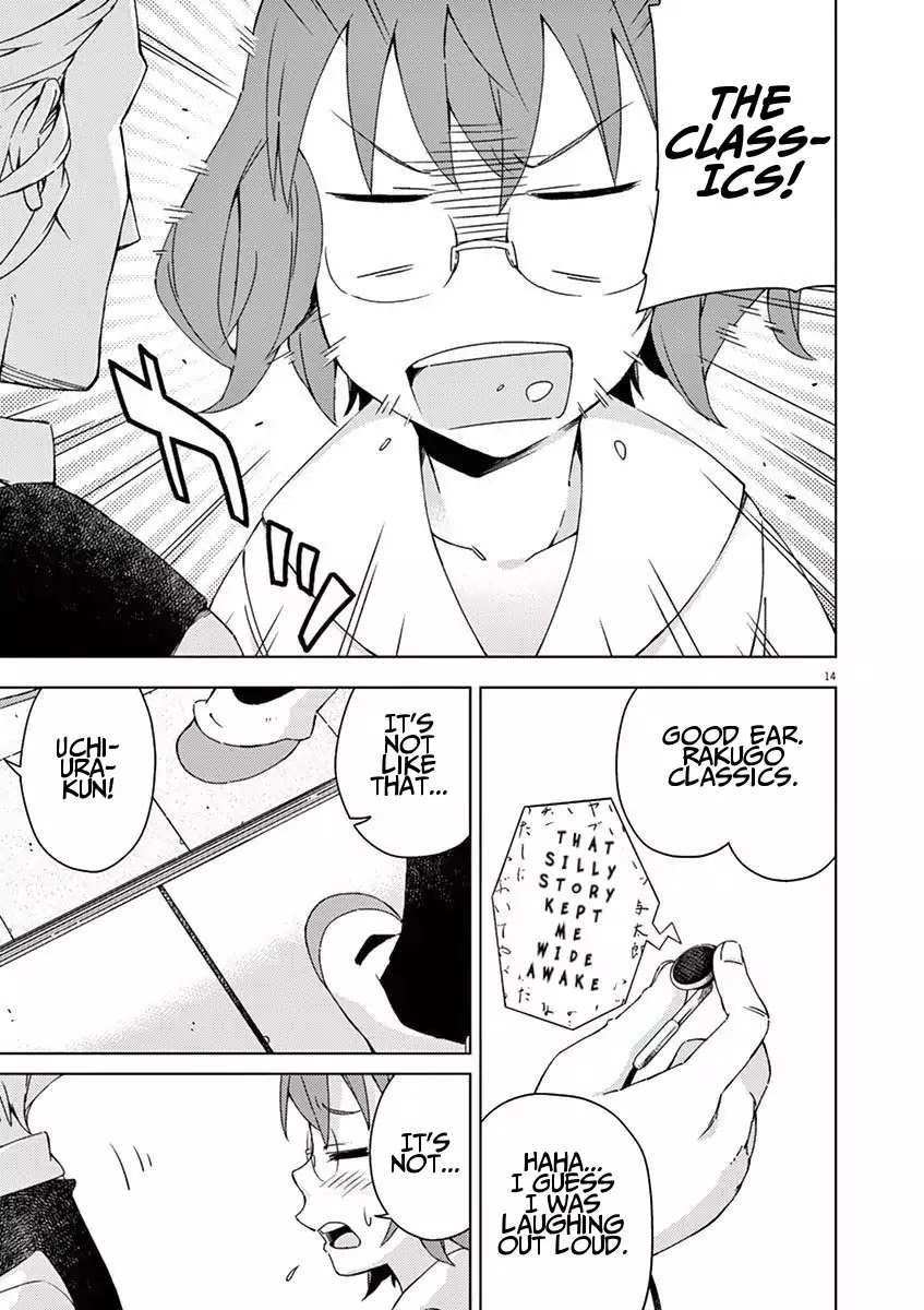 Kyougaku Koukou no Genjitsu Chapter 41 page 14 - Chapter 41