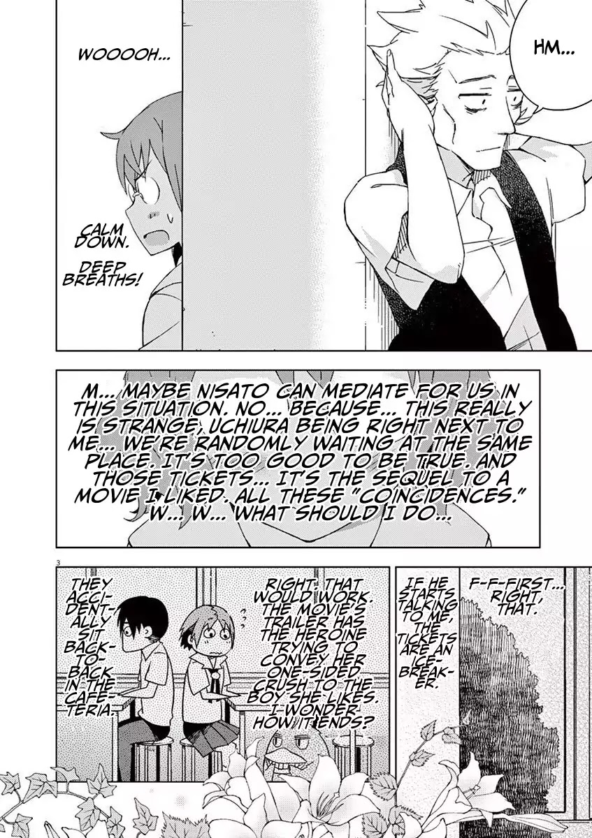 Kyougaku Koukou no Genjitsu Chapter 41 page 3 - Chapter 41