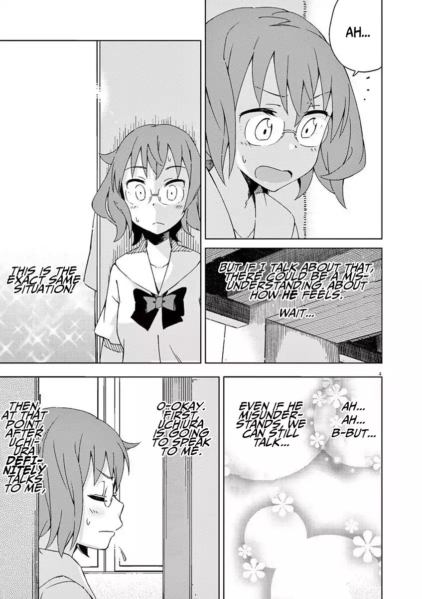 Kyougaku Koukou no Genjitsu Chapter 41 page 4 - Chapter 41