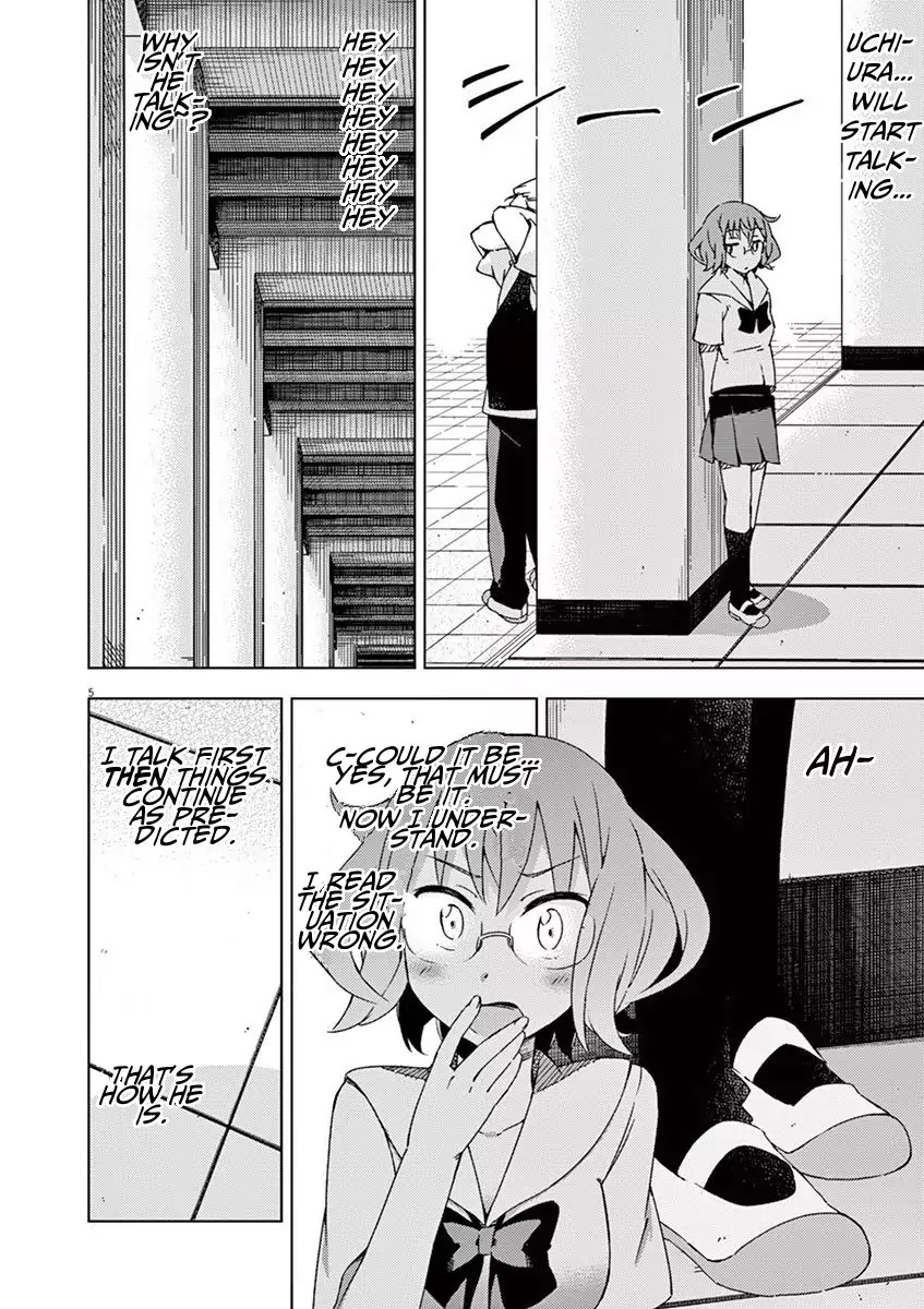 Kyougaku Koukou no Genjitsu Chapter 41 page 5 - Chapter 41