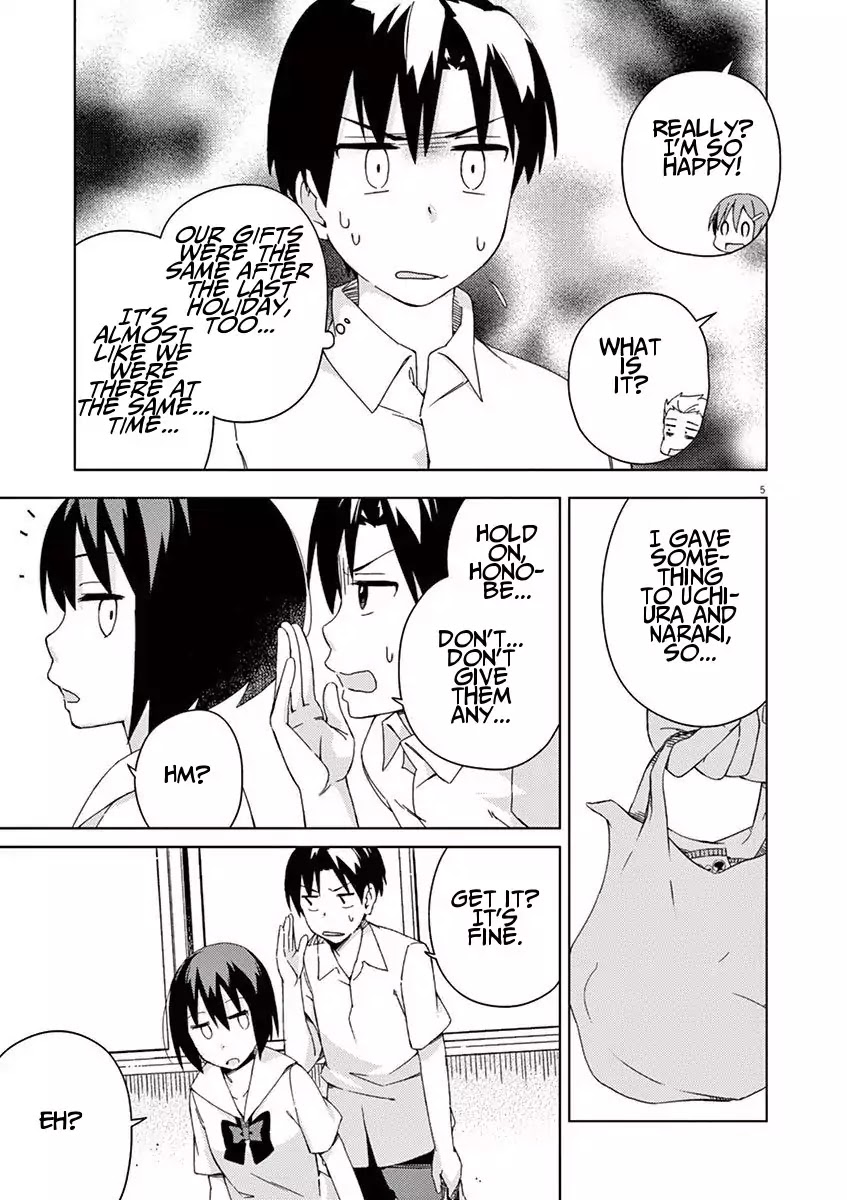 Kyougaku Koukou no Genjitsu Chapter 42 page 5 - Chapter 42