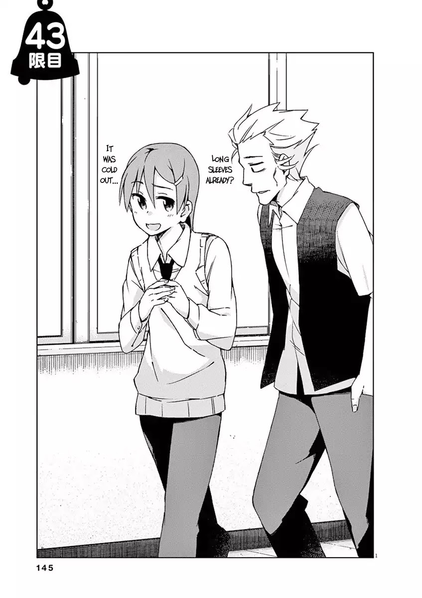 Kyougaku Koukou no Genjitsu Chapter 43 page 1 - Chapter 43