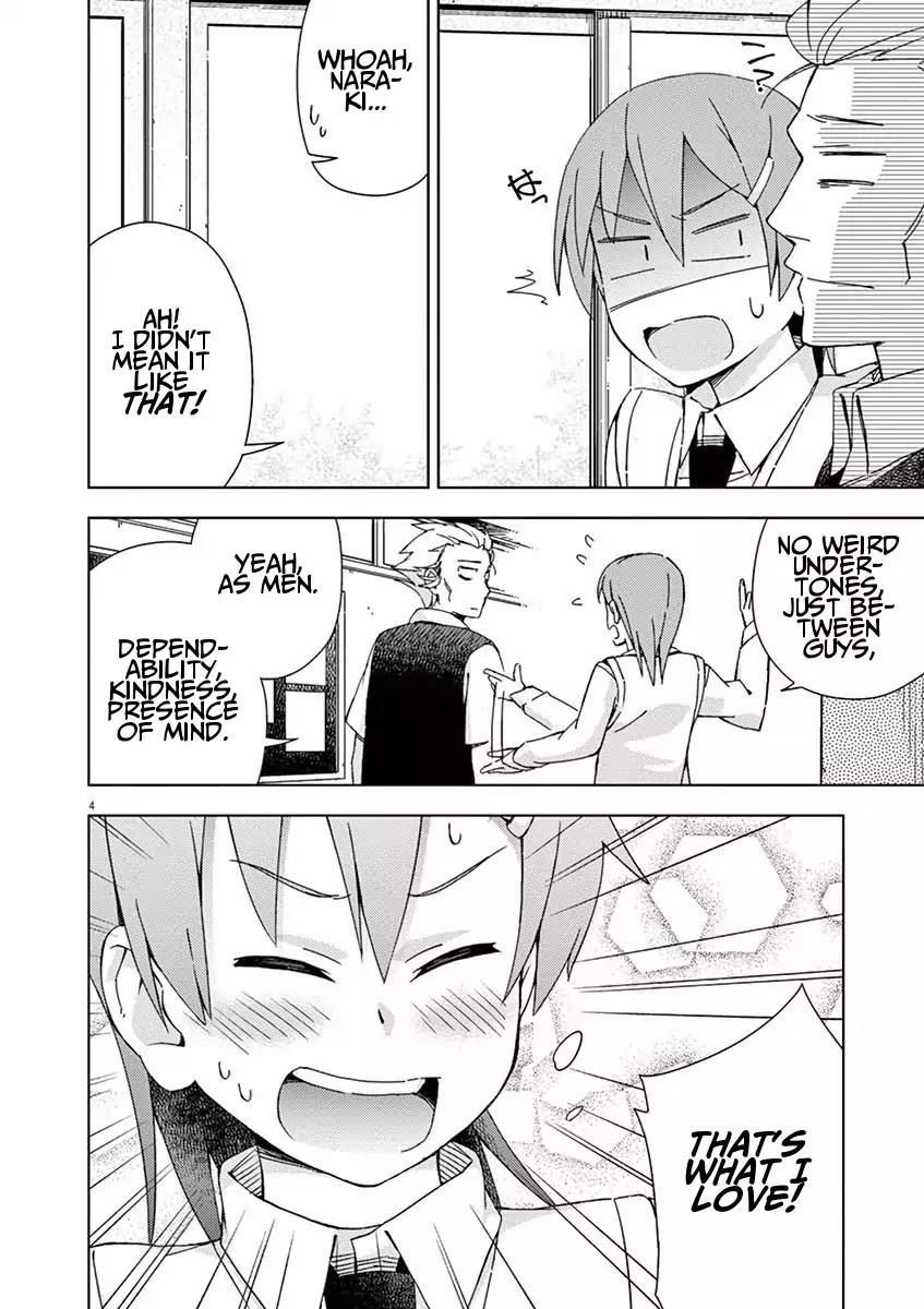 Kyougaku Koukou no Genjitsu Chapter 43 page 4 - Chapter 43