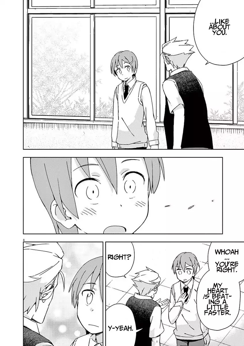 Kyougaku Koukou no Genjitsu Chapter 43 page 8 - Chapter 43