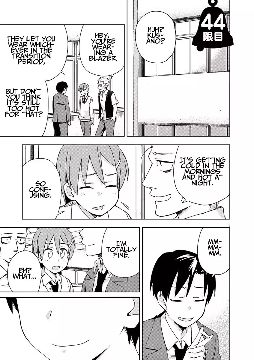Kyougaku Koukou no Genjitsu Chapter 44 page 1 - Chapter 44