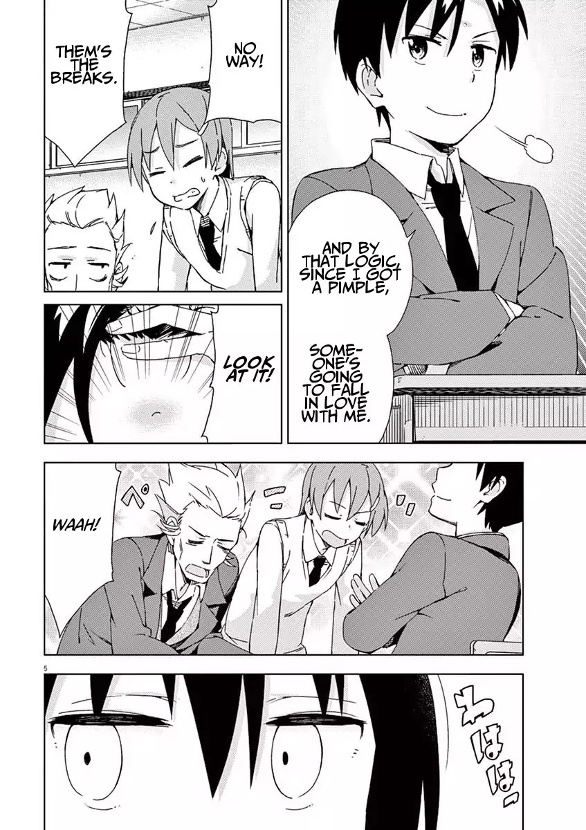 Kyougaku Koukou no Genjitsu Chapter 45 page 12 - Chapter 45