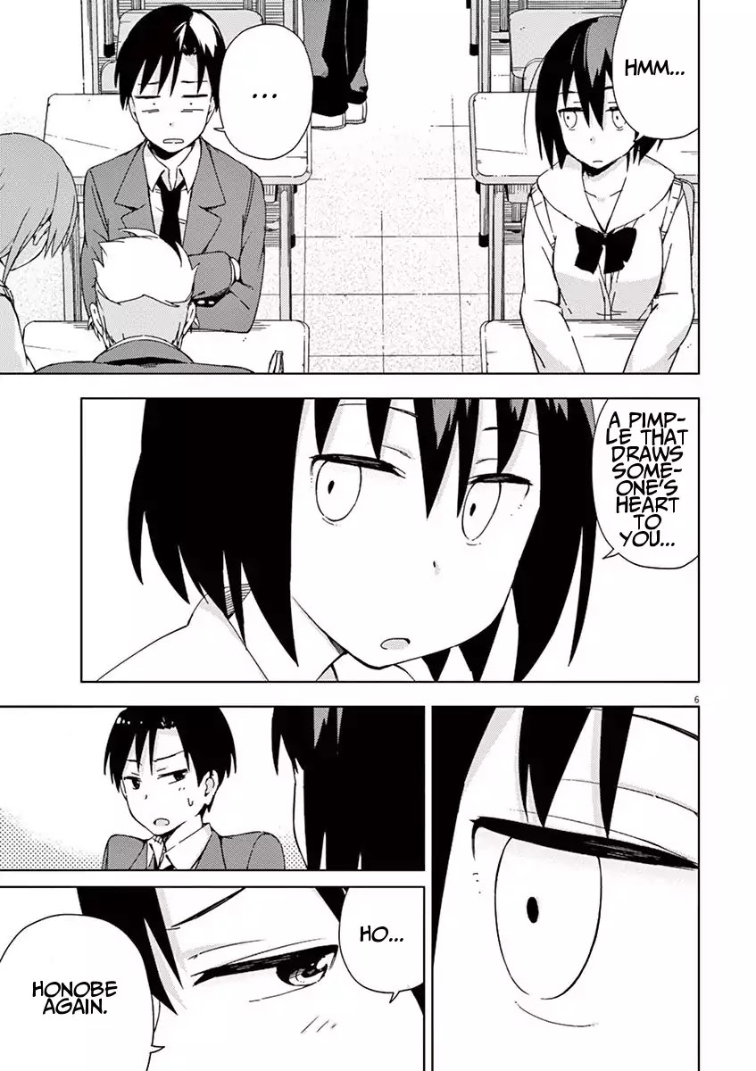 Kyougaku Koukou no Genjitsu Chapter 45 page 13 - Chapter 45