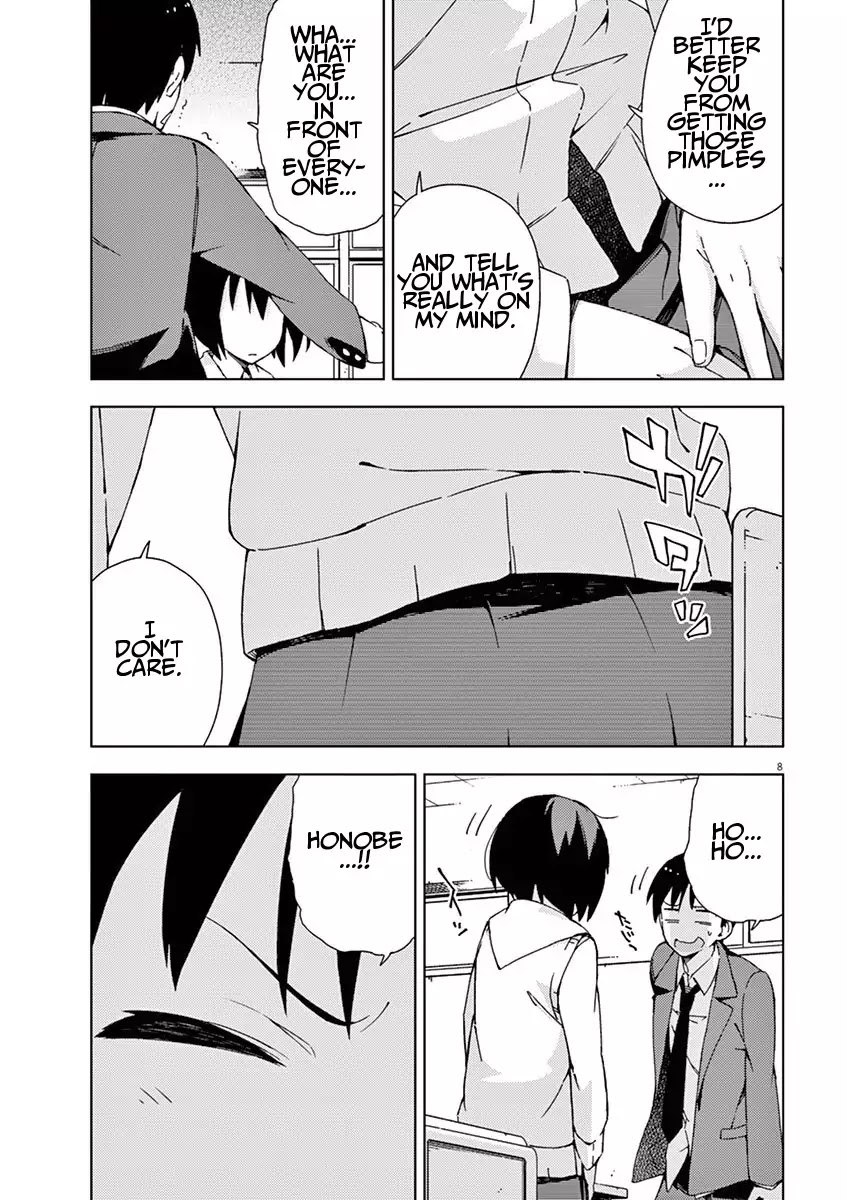 Kyougaku Koukou no Genjitsu Chapter 45 page 15 - Chapter 45