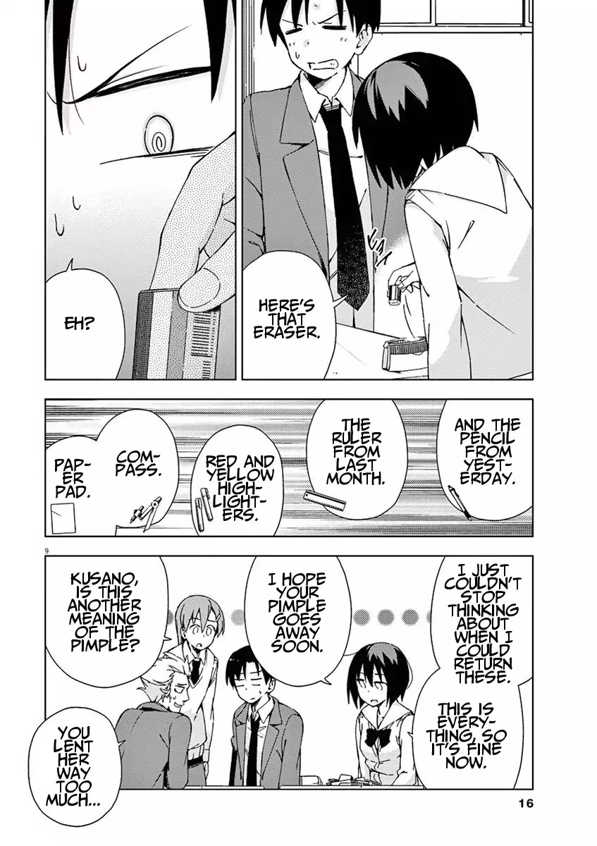 Kyougaku Koukou no Genjitsu Chapter 45 page 16 - Chapter 45