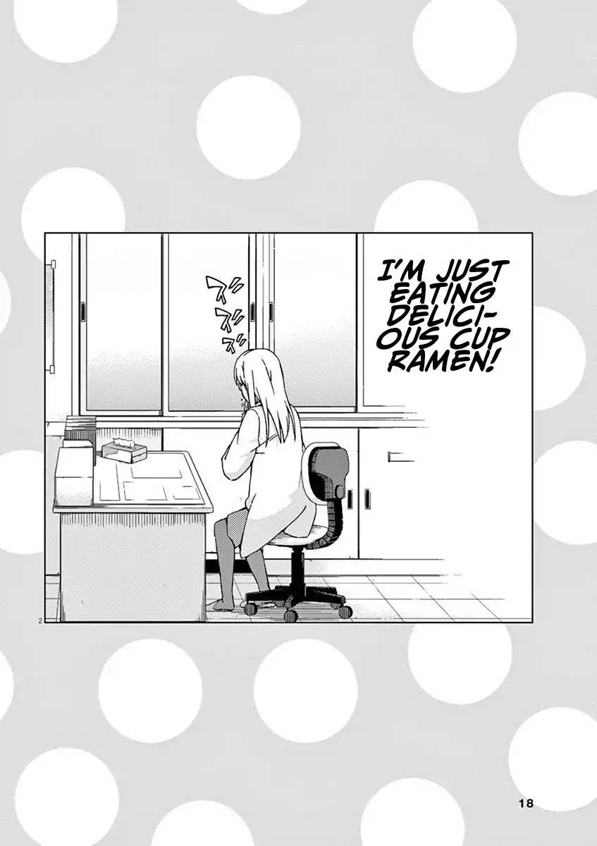 Kyougaku Koukou no Genjitsu Chapter 45 page 18 - Chapter 45