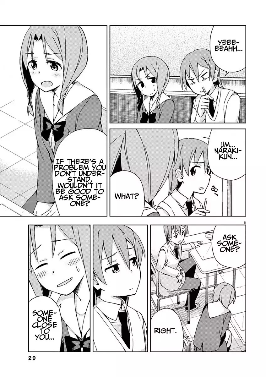 Kyougaku Koukou no Genjitsu Chapter 46 page 11 - Chapter 46