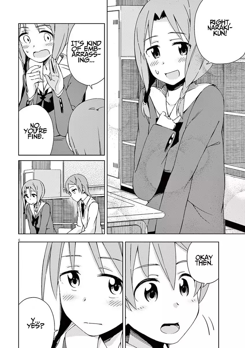 Kyougaku Koukou no Genjitsu Chapter 46 page 12 - Chapter 46
