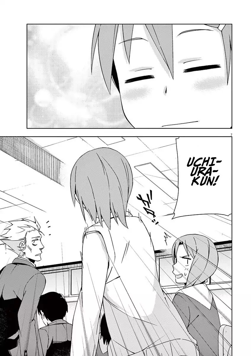 Kyougaku Koukou no Genjitsu Chapter 46 page 13 - Chapter 46