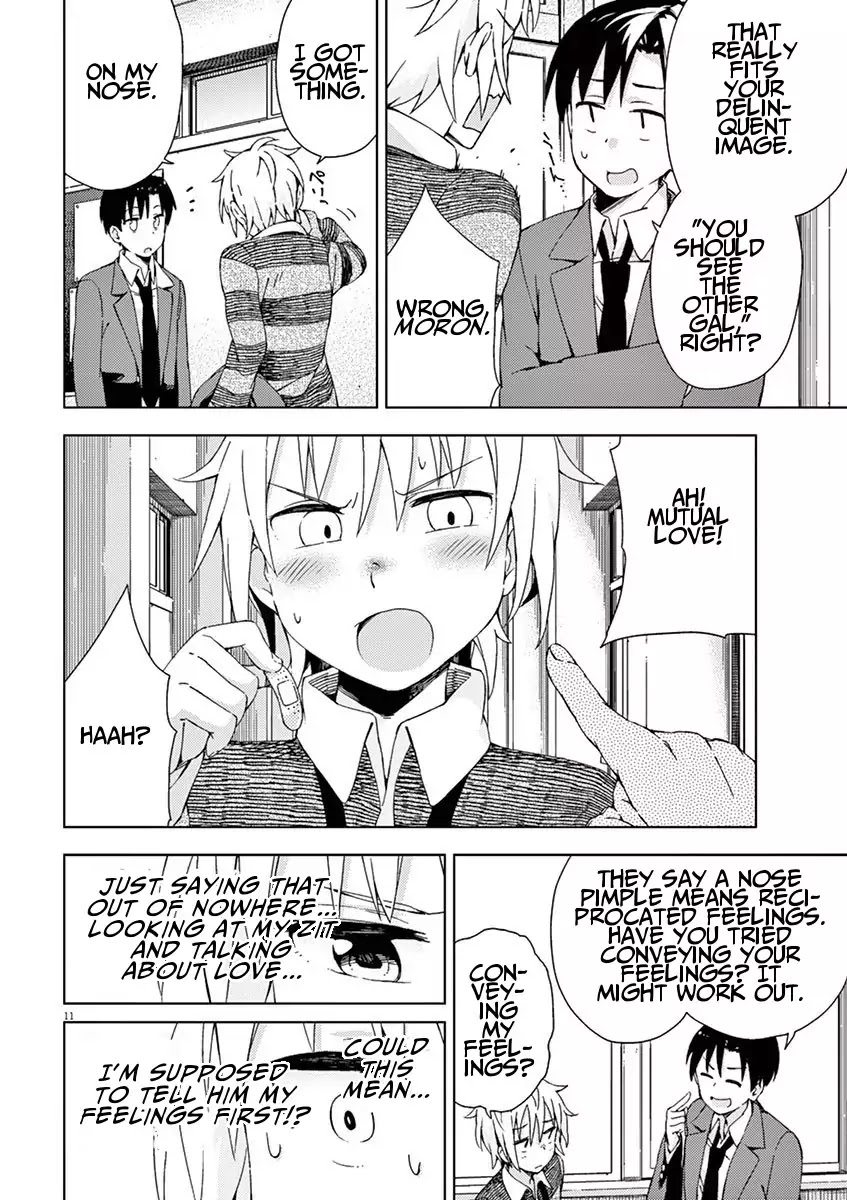 Kyougaku Koukou no Genjitsu Chapter 46 page 2 - Chapter 46