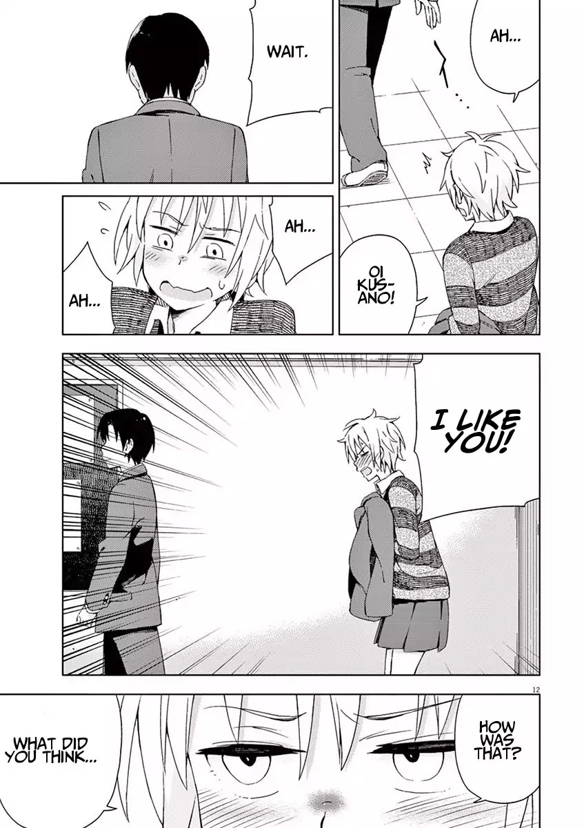 Kyougaku Koukou no Genjitsu Chapter 46 page 3 - Chapter 46