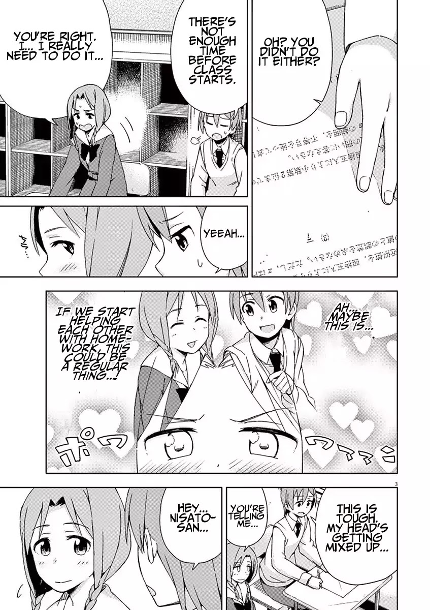 Kyougaku Koukou no Genjitsu Chapter 46 page 9 - Chapter 46