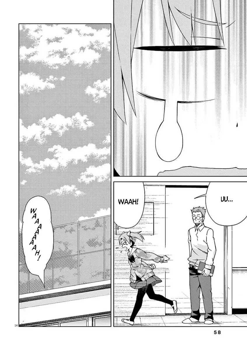 Kyougaku Koukou no Genjitsu Chapter 48 page 12 - Chapter 48