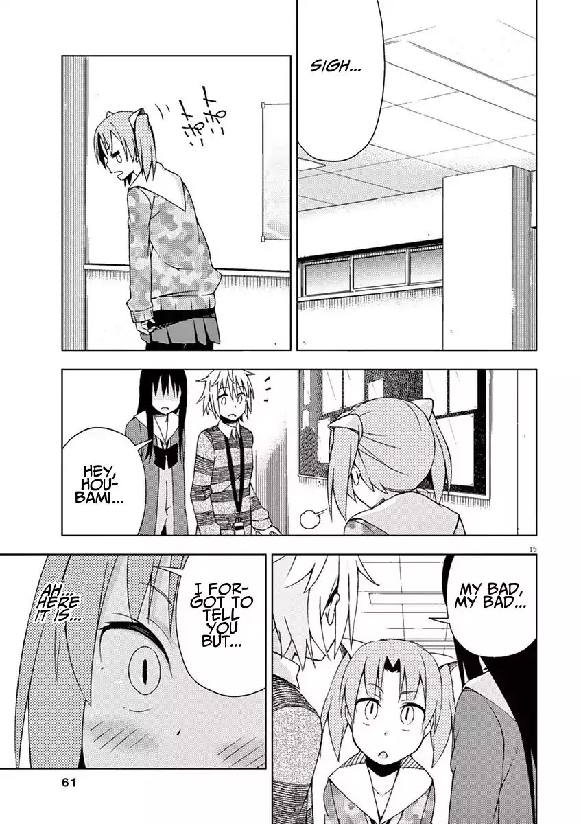 Kyougaku Koukou no Genjitsu Chapter 48 page 13 - Chapter 48