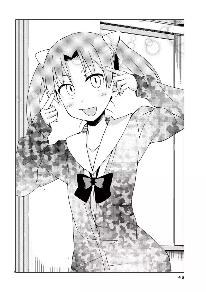 Kyougaku Koukou no Genjitsu Chapter 48 page 2 - Chapter 48