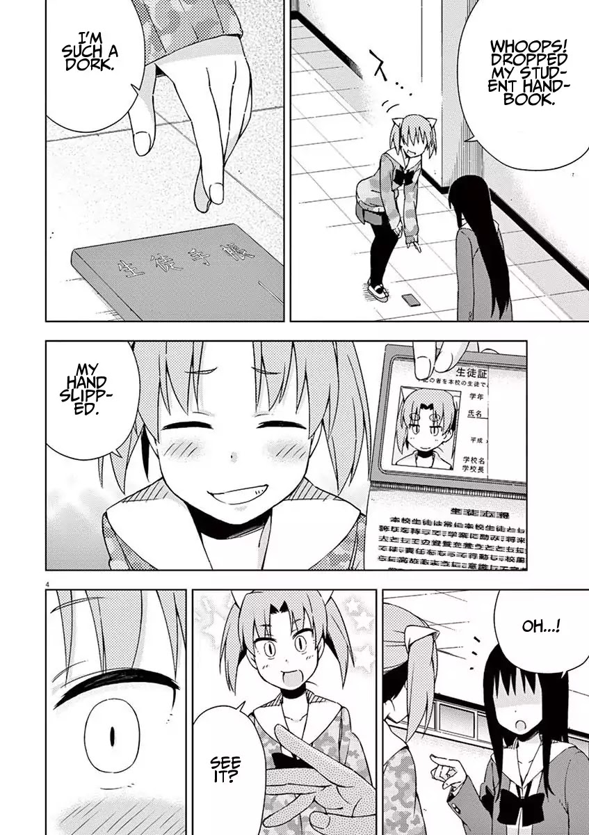 Kyougaku Koukou no Genjitsu Chapter 48 page 4 - Chapter 48