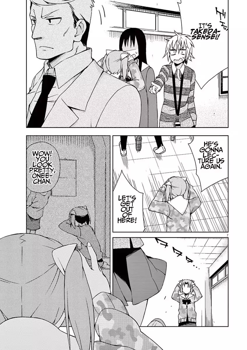 Kyougaku Koukou no Genjitsu Chapter 48 page 7 - Chapter 48