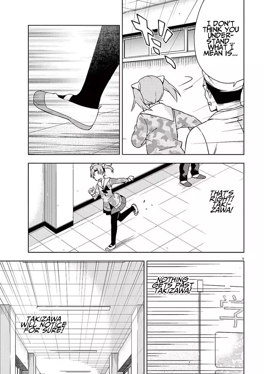 Kyougaku Koukou no Genjitsu Chapter 48 page 9 - Chapter 48