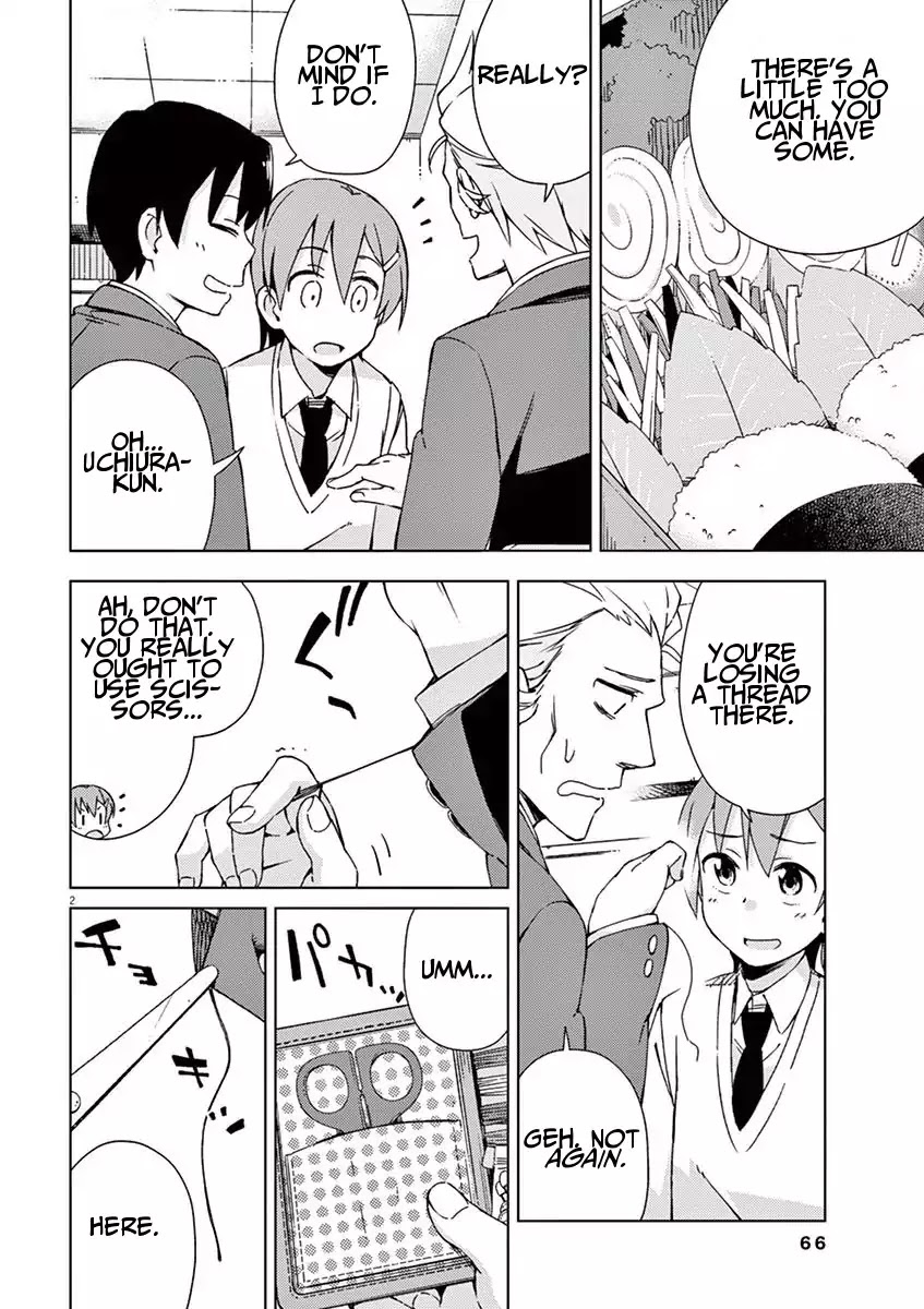 Kyougaku Koukou no Genjitsu Chapter 49 page 2 - Chapter 49