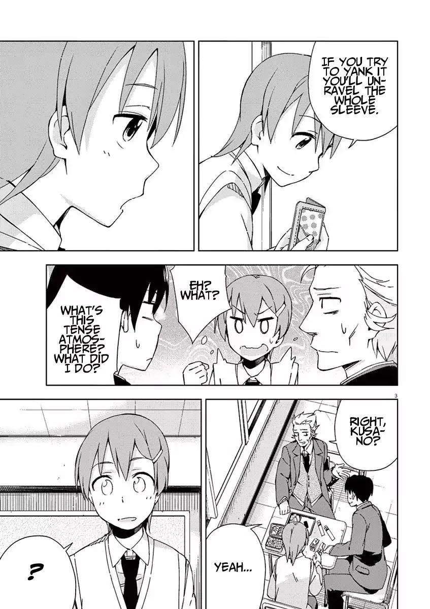 Kyougaku Koukou no Genjitsu Chapter 49 page 3 - Chapter 49