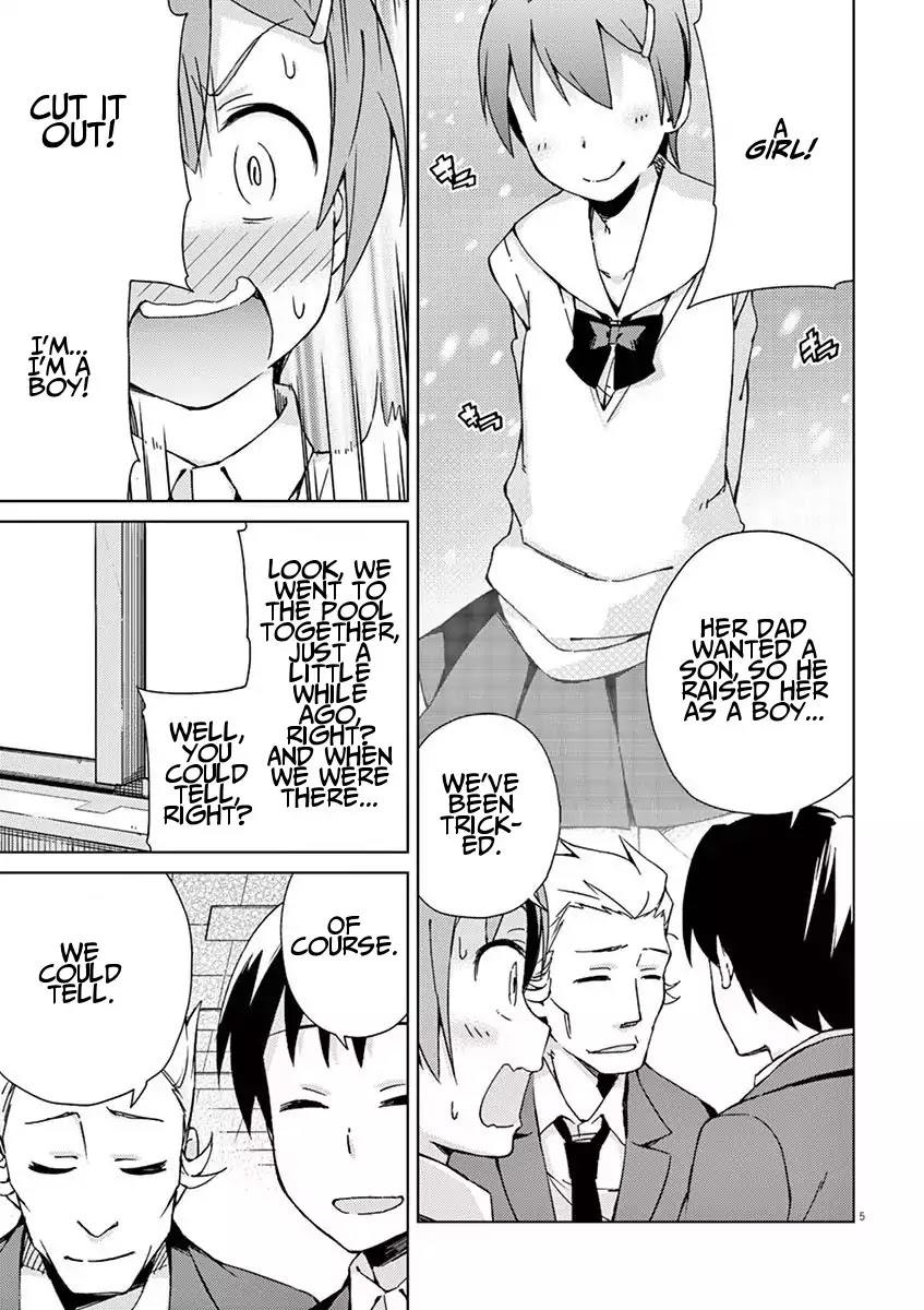 Kyougaku Koukou no Genjitsu Chapter 49 page 5 - Chapter 49