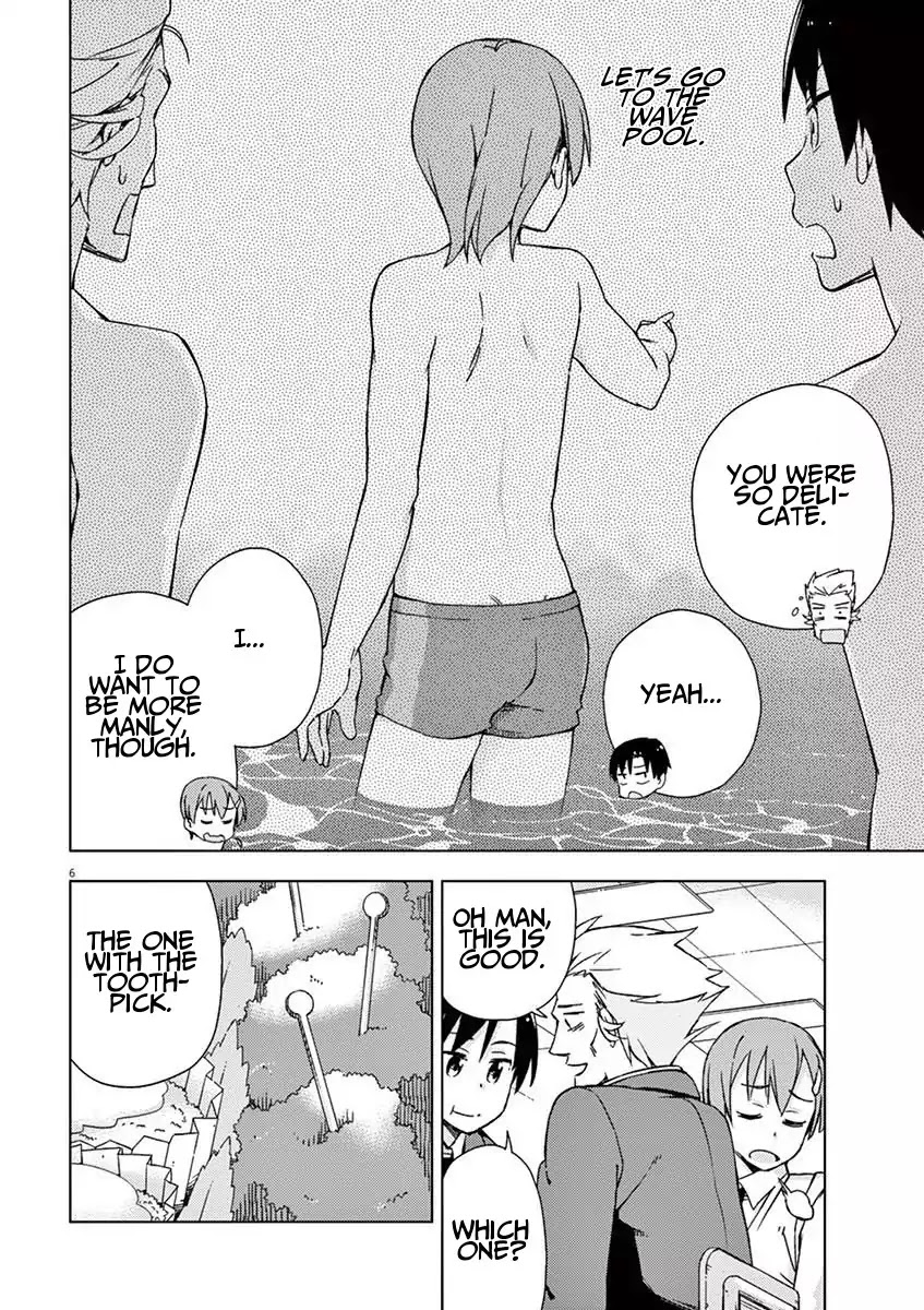 Kyougaku Koukou no Genjitsu Chapter 49 page 6 - Chapter 49