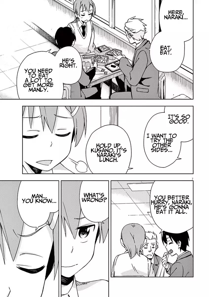 Kyougaku Koukou no Genjitsu Chapter 49 page 7 - Chapter 49