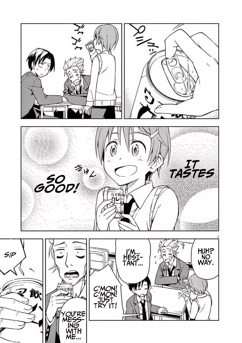 Kyougaku Koukou no Genjitsu Chapter 5 page 2 - Chapter 5
