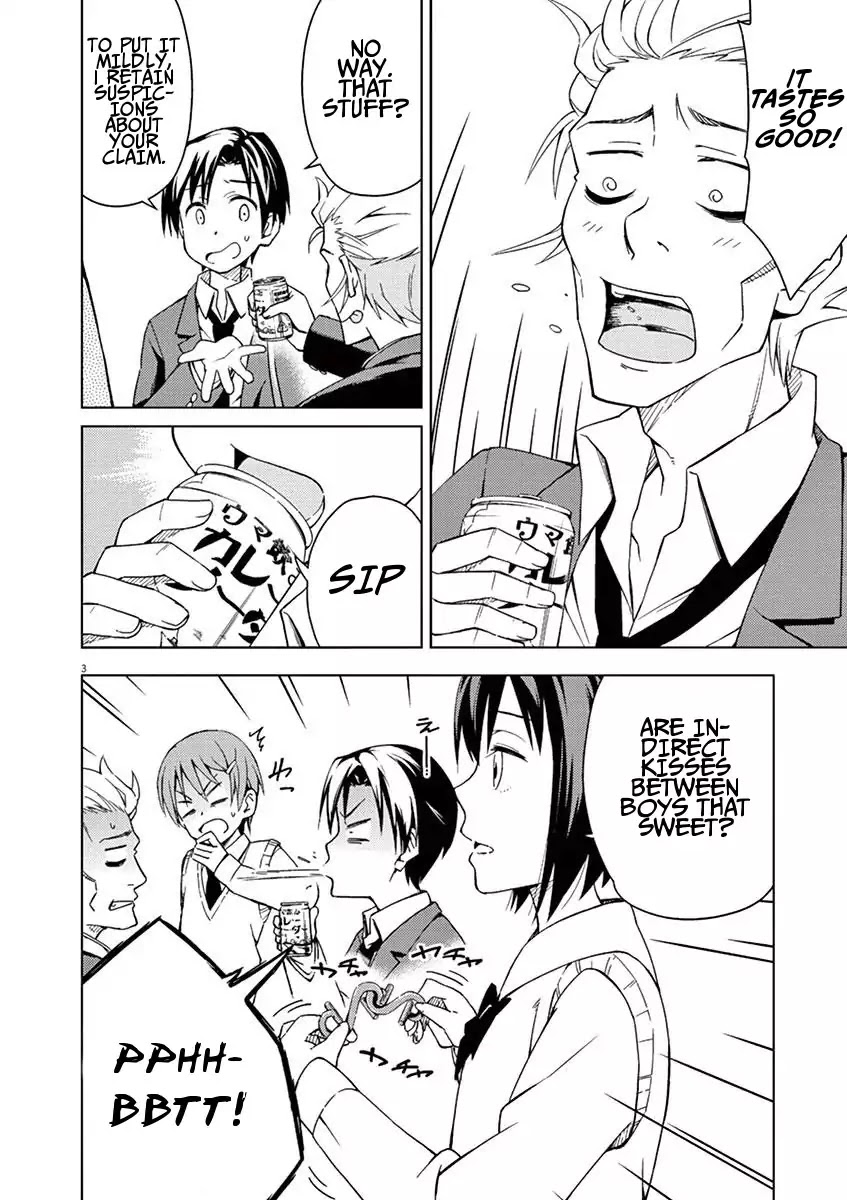 Kyougaku Koukou no Genjitsu Chapter 5 page 3 - Chapter 5