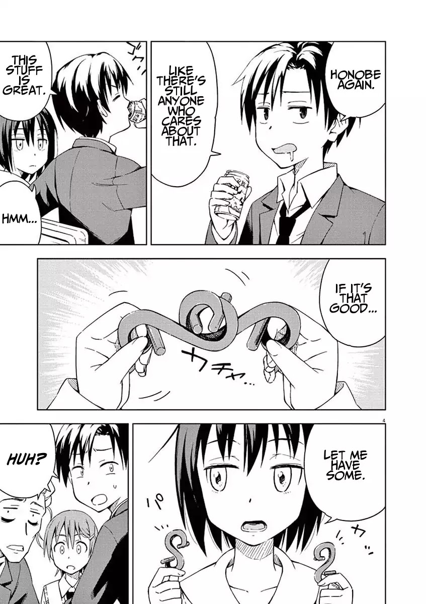 Kyougaku Koukou no Genjitsu Chapter 5 page 4 - Chapter 5