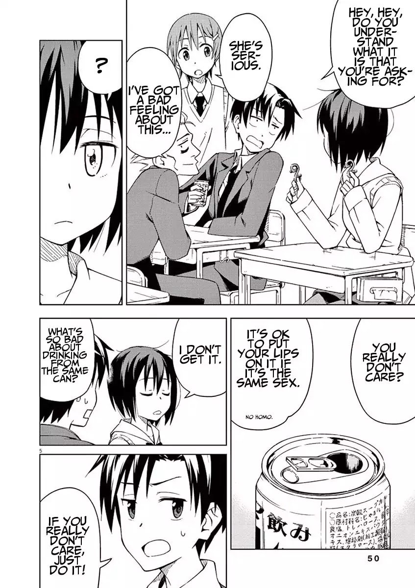 Kyougaku Koukou no Genjitsu Chapter 5 page 5 - Chapter 5