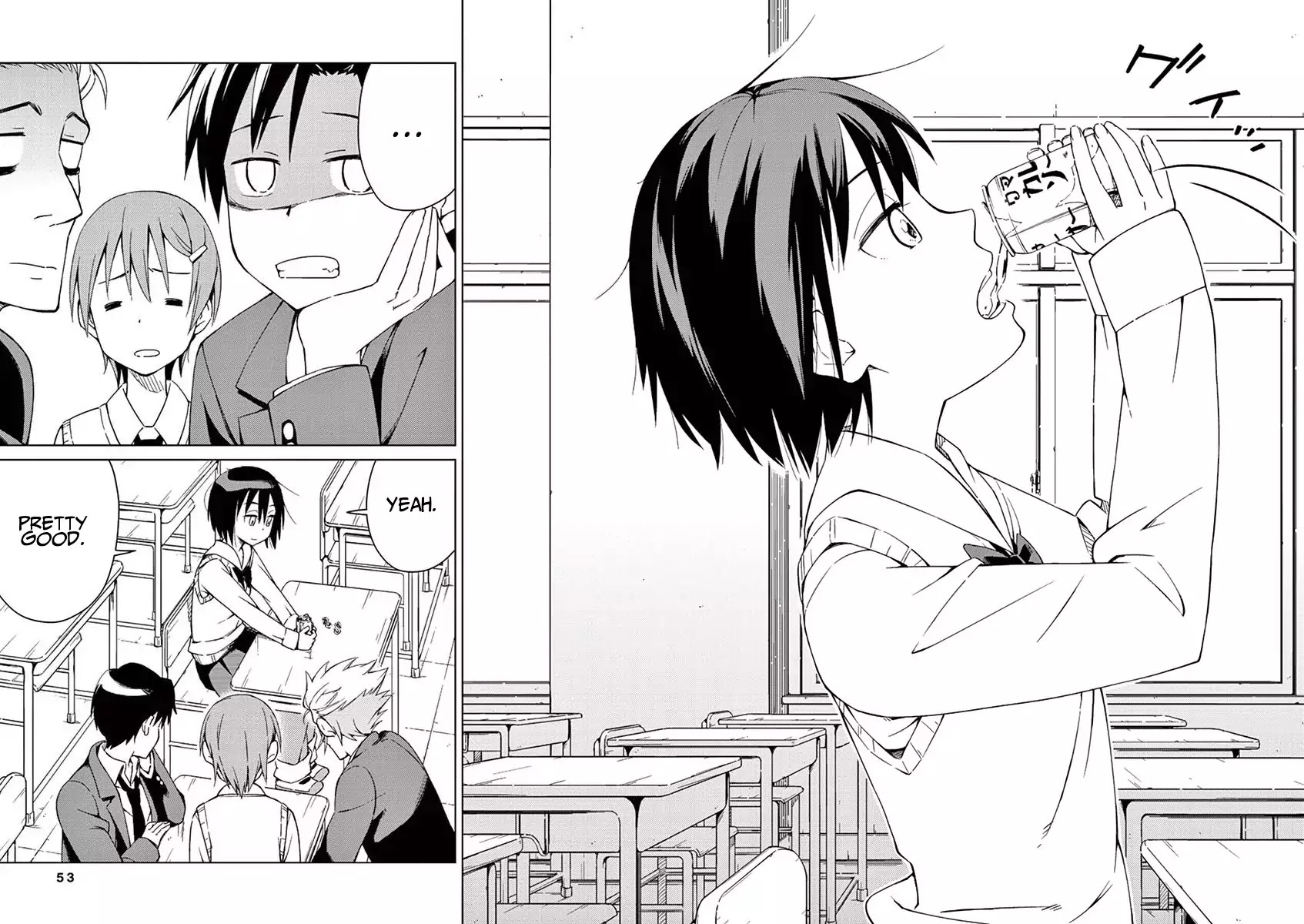 Kyougaku Koukou no Genjitsu Chapter 5 page 7 - Chapter 5