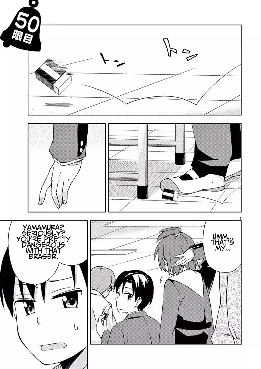 Kyougaku Koukou no Genjitsu Chapter 50 page 1 - Chapter 50