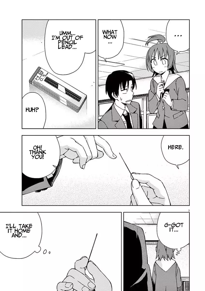 Kyougaku Koukou no Genjitsu Chapter 50 page 3 - Chapter 50