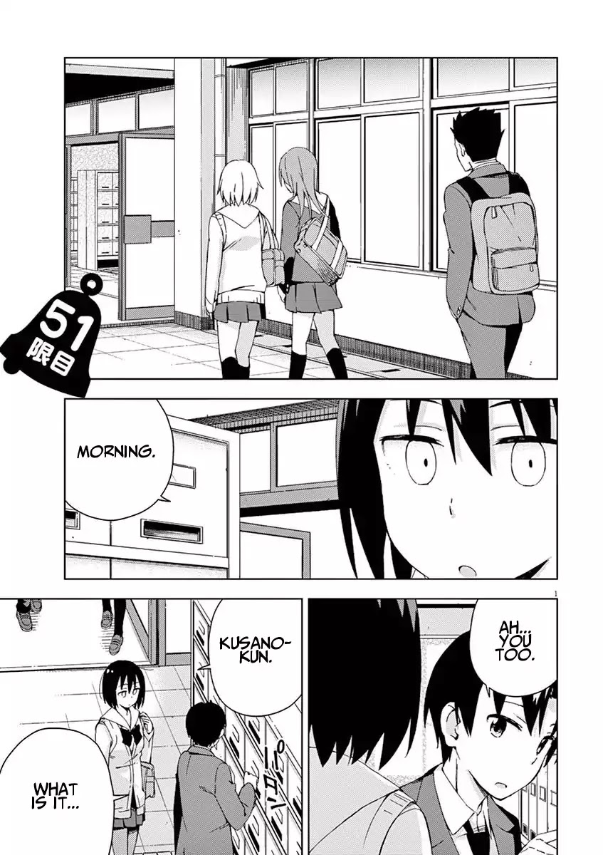 Kyougaku Koukou no Genjitsu Chapter 51 page 1 - Chapter 51