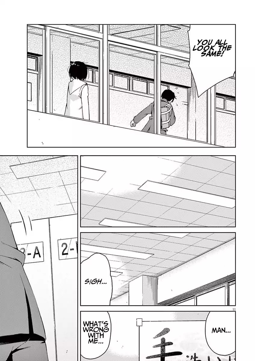 Kyougaku Koukou no Genjitsu Chapter 51 page 11 - Chapter 51