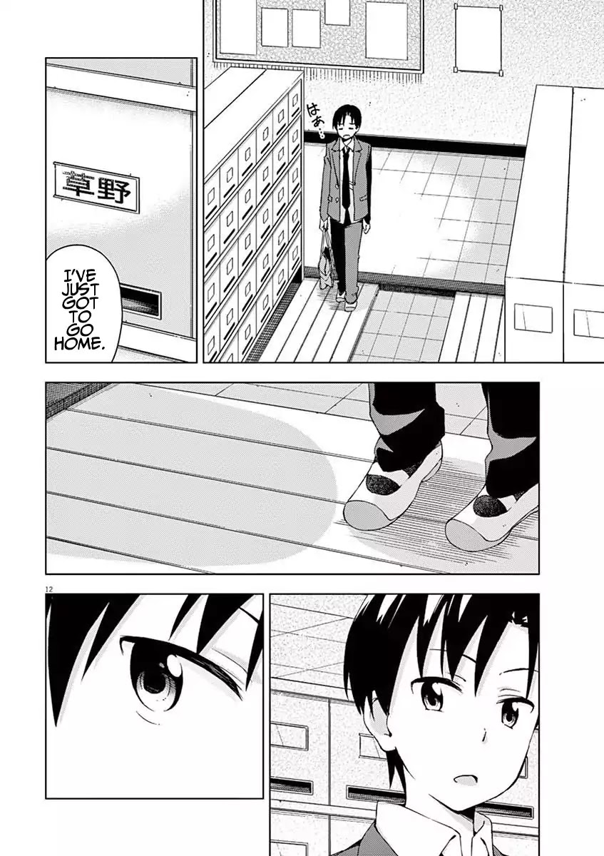 Kyougaku Koukou no Genjitsu Chapter 51 page 12 - Chapter 51