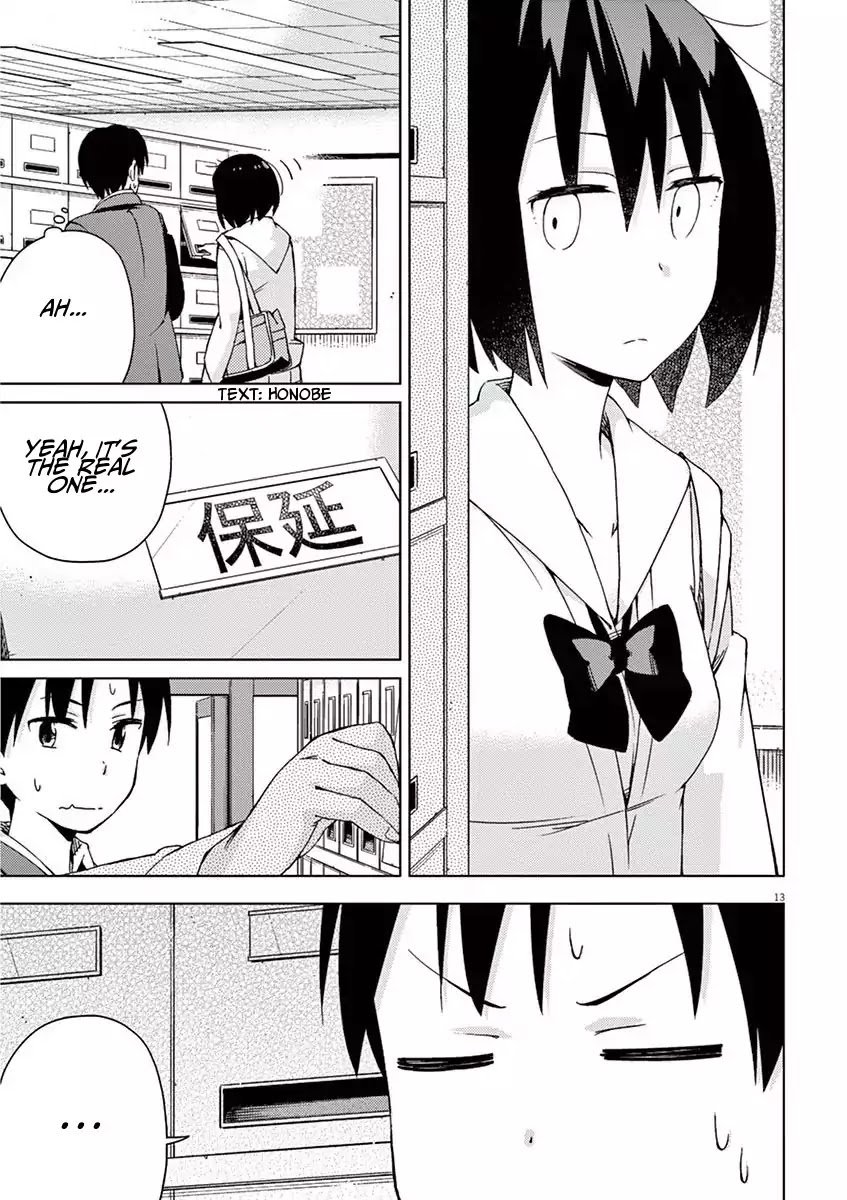 Kyougaku Koukou no Genjitsu Chapter 51 page 13 - Chapter 51