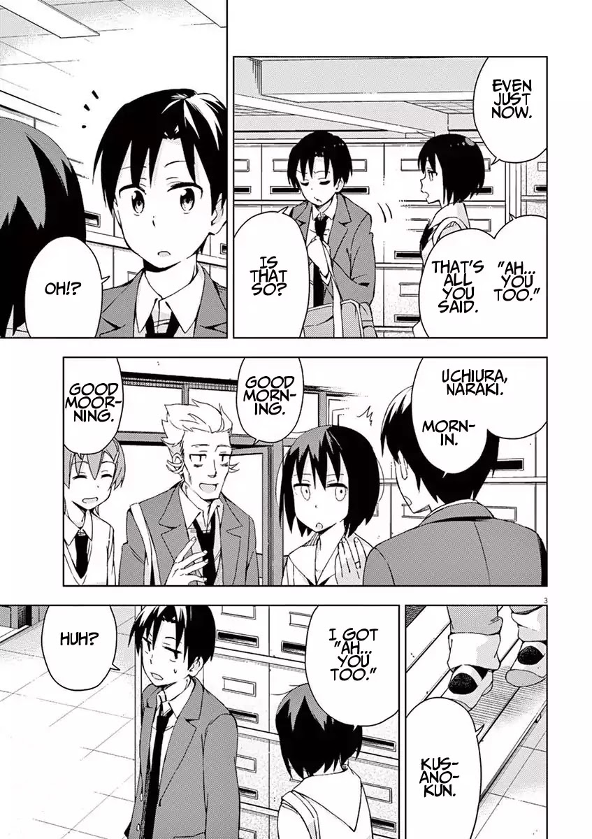 Kyougaku Koukou no Genjitsu Chapter 51 page 3 - Chapter 51