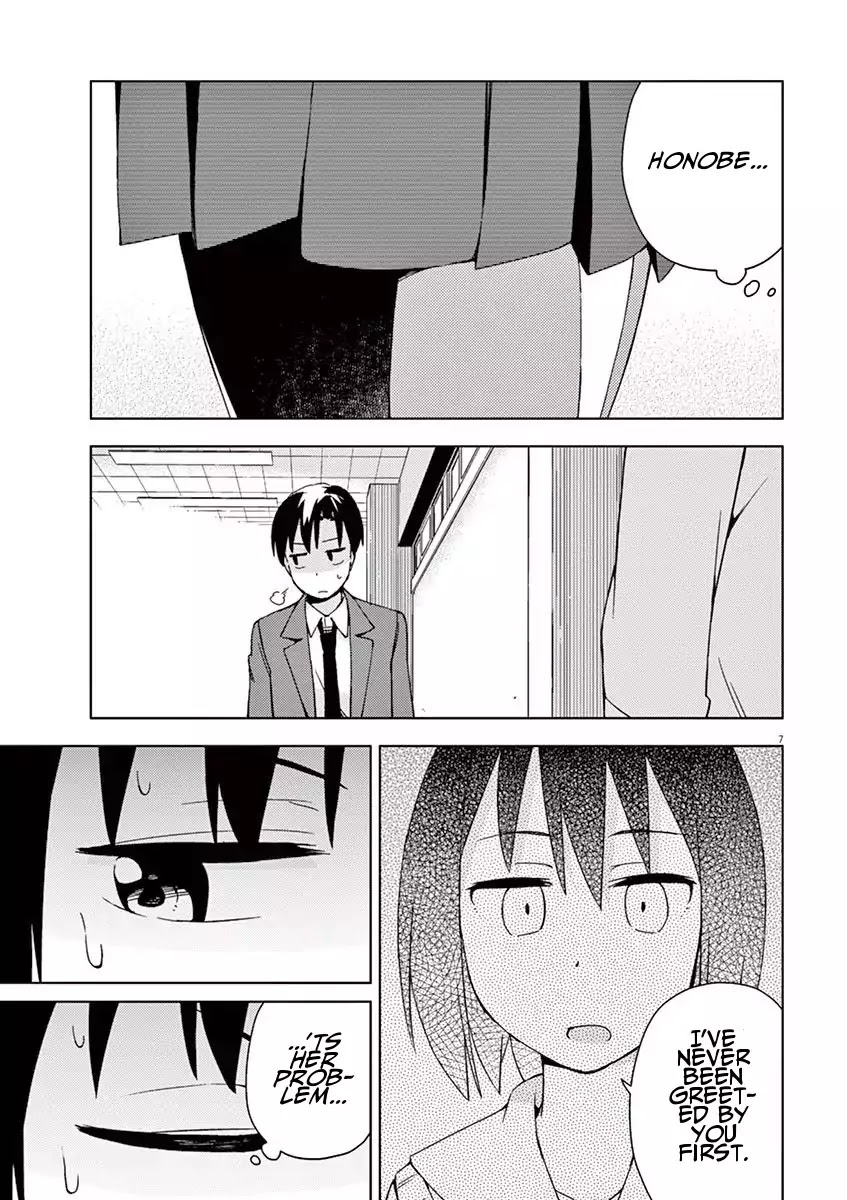Kyougaku Koukou no Genjitsu Chapter 51 page 7 - Chapter 51