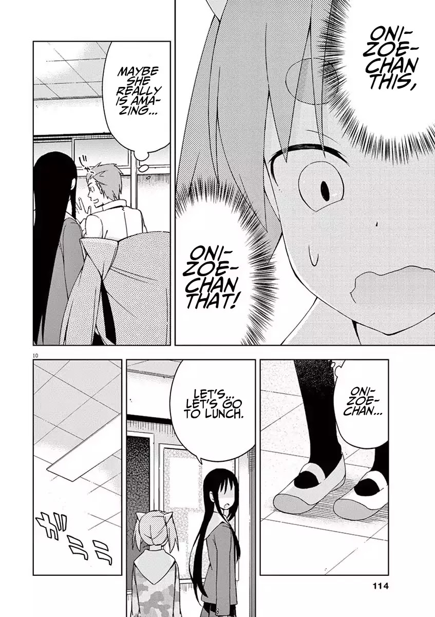 Kyougaku Koukou no Genjitsu Chapter 52 page 10 - Chapter 52
